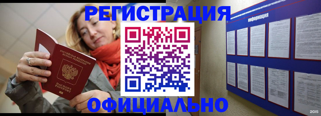 форма 3 в Костомукше